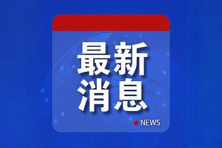 半岛电子(中国)电子官方网站截图0